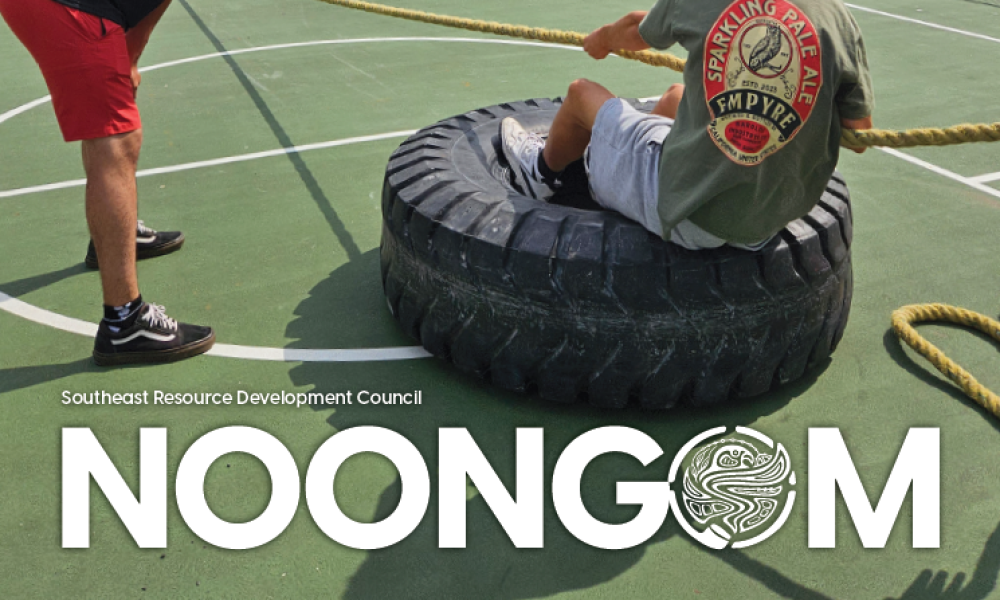 noongom summer 2025 feature image